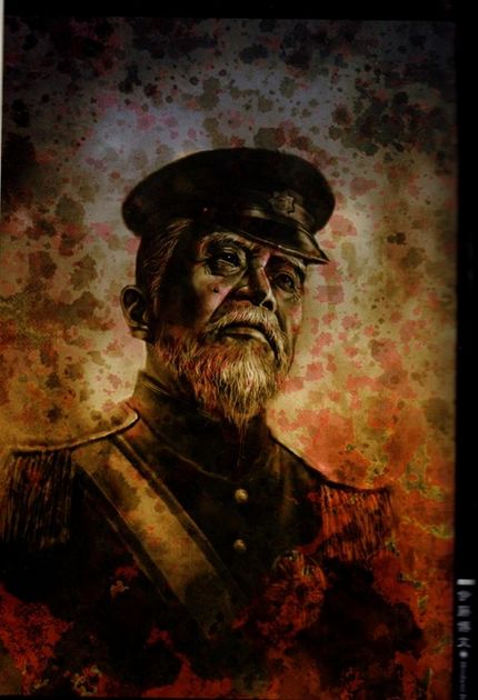 大乐透走势彩吧助手带连线